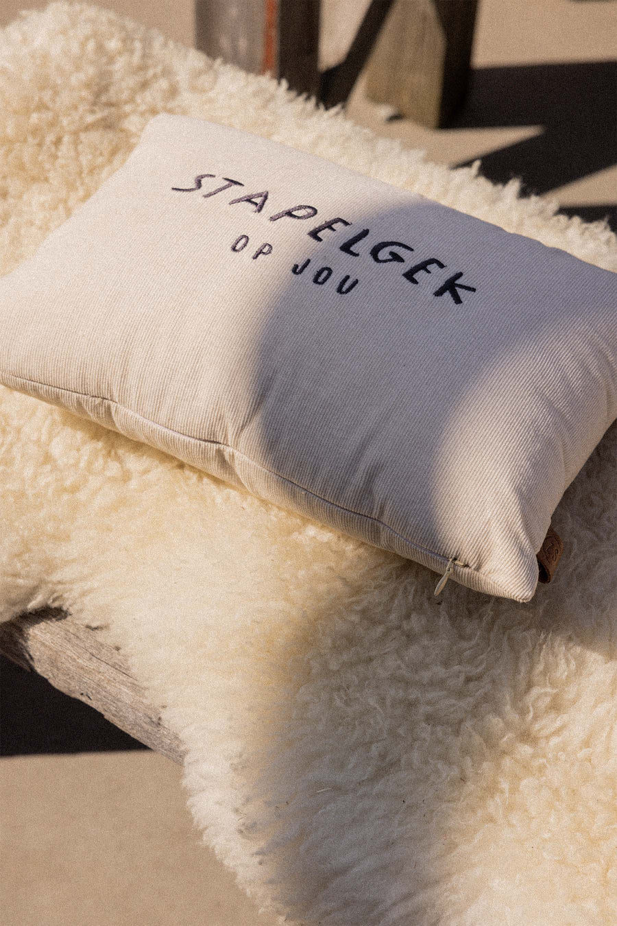 Kissen Cord stapelbar crazy 35x25cm sand/anthrazitgrau | sand/anthrazitgrau