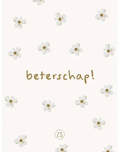 Grußkarte Gute Besserung | weiß / ocker